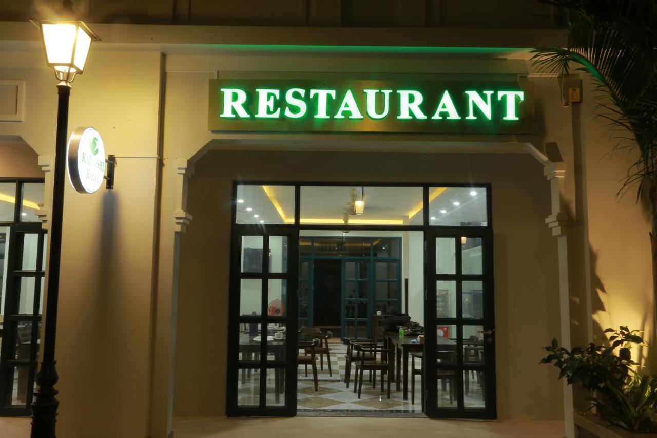 Nakichi Hotel Phu Quoc Exterior photo